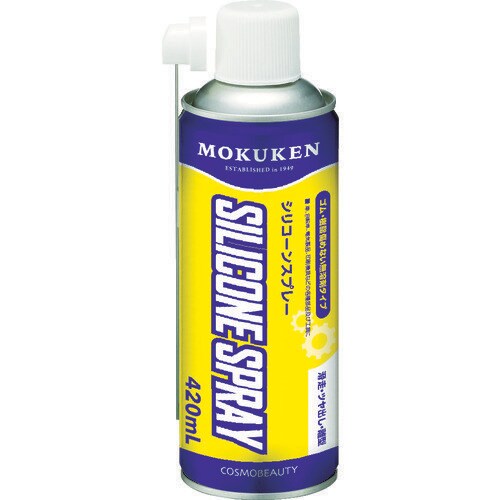 シリコーンスプレー420ml 14175