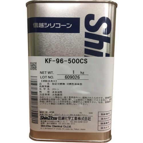 シリコーンオイル500CS 1kg