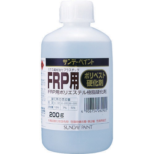 FRP用ポリベスト硬化剤 200g