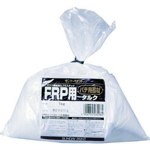 ポリベストパテ用基材タルク 1kg