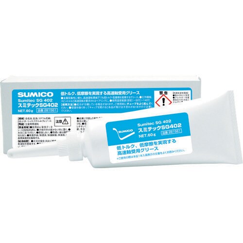 スミテックSG402 80g