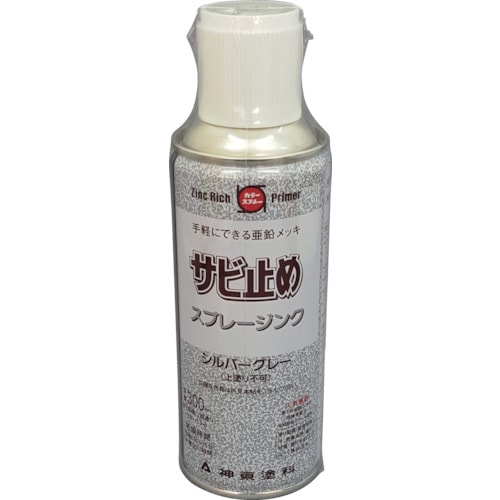 スプレージンク 300ML
