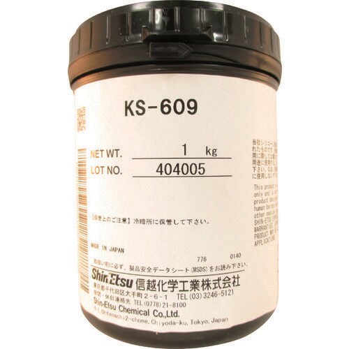 放熱用オイルコンパウンド 1kg
