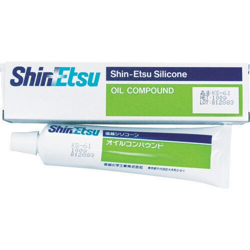 シリコーン離型剤 100g