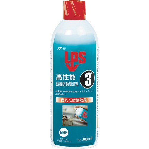 LPS3 高性能防錆防蝕潤滑剤 380ml