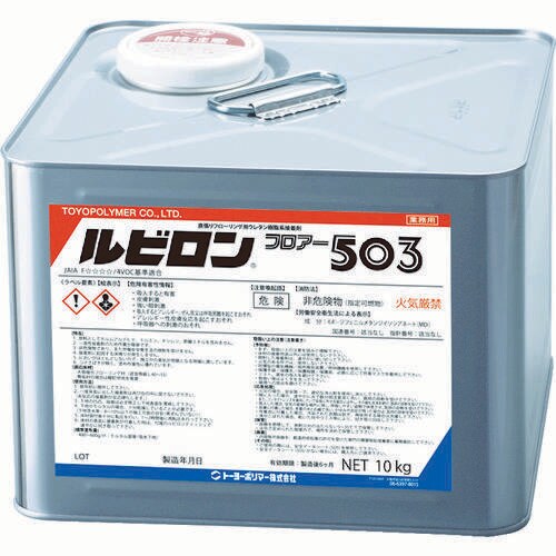 フロアー503 10kg