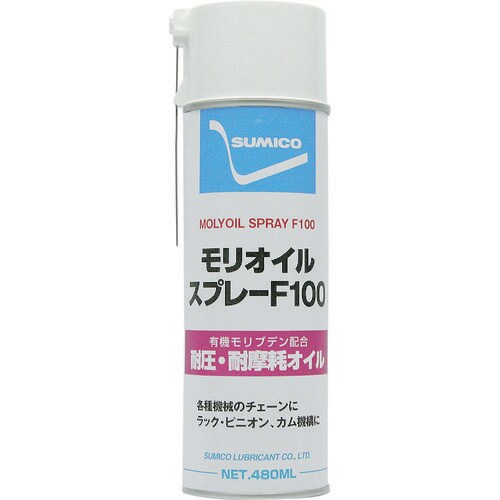 スプレー(耐熱・耐磨耗オイル) MO100S