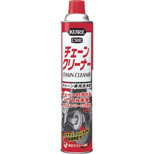 チェーンクリーナー 760ml