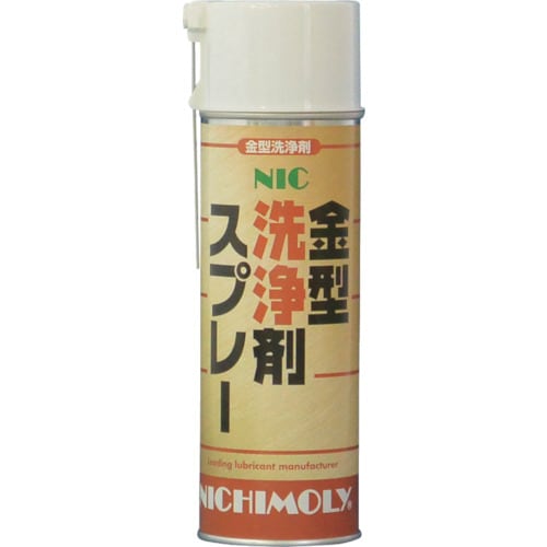 NIC金型洗浄剤スプレー 480ml