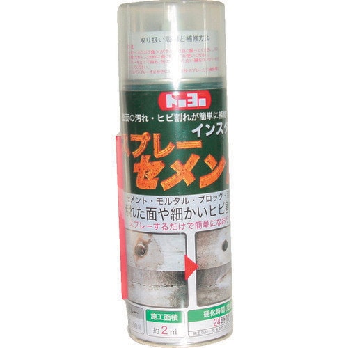 インスタントセメンスプレー 灰 200ml