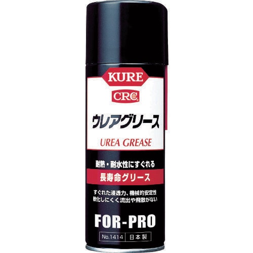 ウレアグリース 430ml