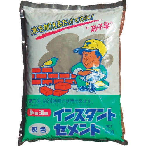 インスタントセメント灰 4kg (1個入)