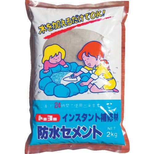 防水セメント 灰 2kg (1個入)