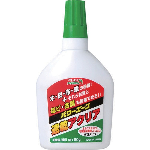 多用途接着剤 A01速乾アクリア 60g