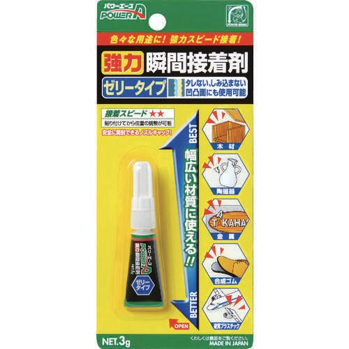 一般用 瞬間接着剤 PAS02