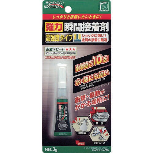 一般用 瞬間接着剤 S07高強度タイプ 3g