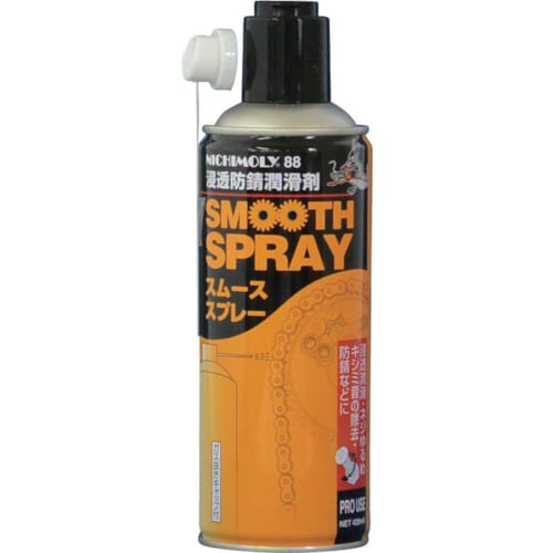 88スムーススプレー 420ml