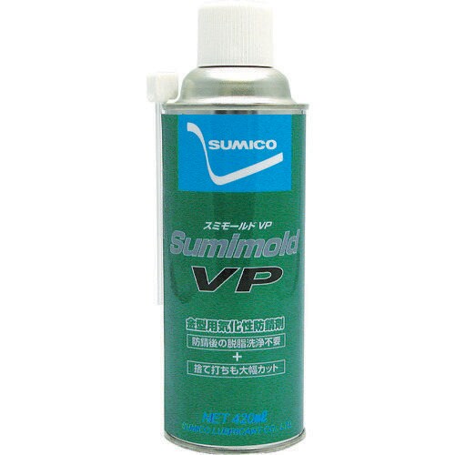 スミモールドVP(有色) 420ml