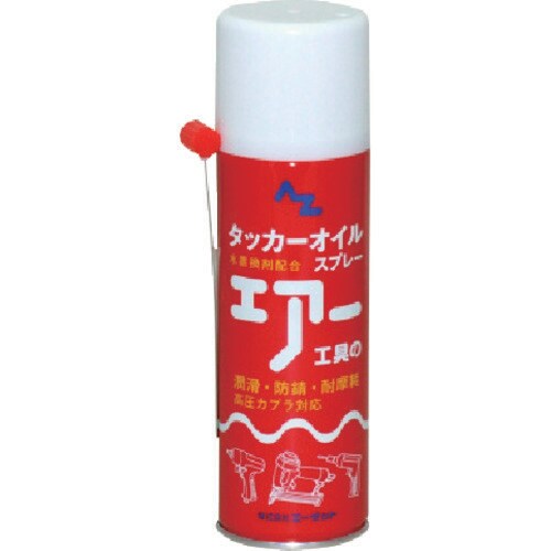 タッカーオイルスプレー 220ml