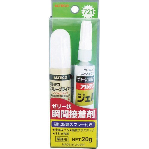 プロ用 ゼリー状瞬間接着剤 721B20G