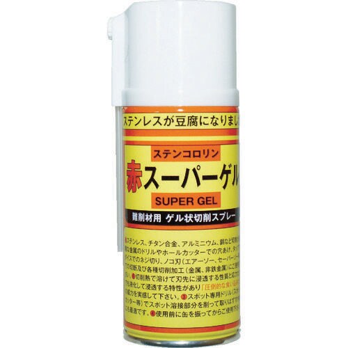 ステンコロリン赤 スーパーゲル R7