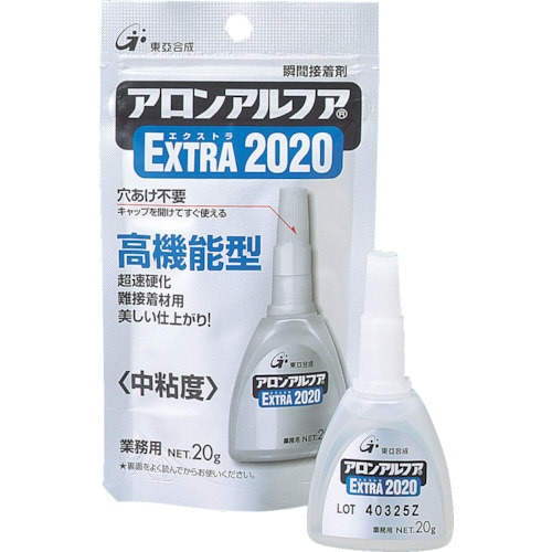 アロンアルファ エクストラ2020 20g