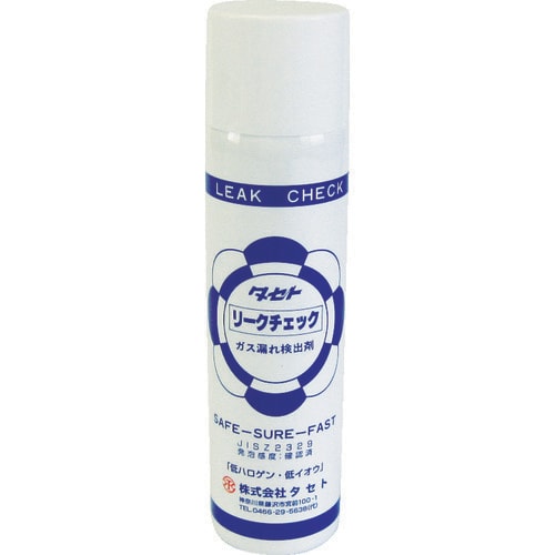 発泡漏れ検査剤 リークチェック 450型
