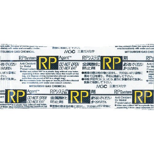 RP−1ANC (25個入)