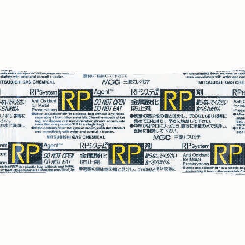 RP−3ANC (25個入)