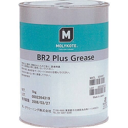 極圧グリース・汎用 BR210