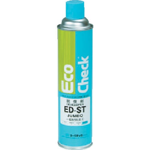 エコチェック 現像液 C0010012211