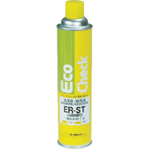 エコチェック C0010013211