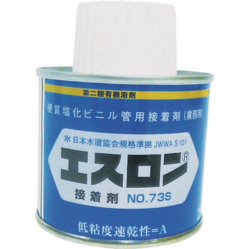 接着剤 NO.73S 100G