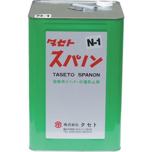 スパノン N−1 18kg