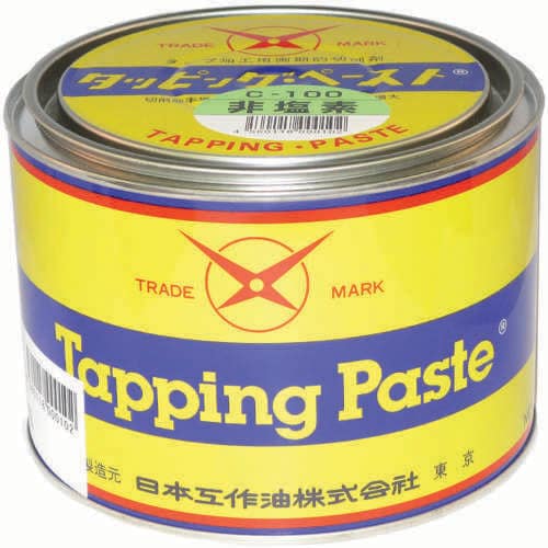タッピングペースト C1001