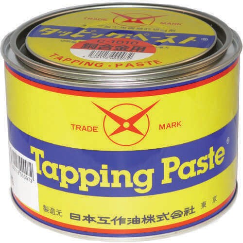 タッピングペースト C101C1