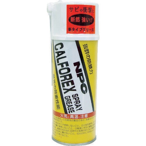 潤滑スプレー CALFOREX300ML