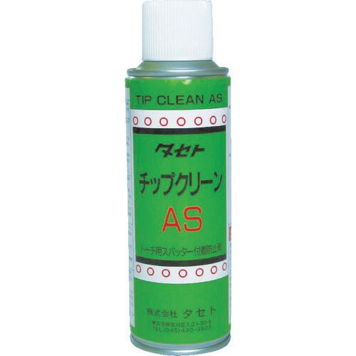 チップクリーン AS 220型