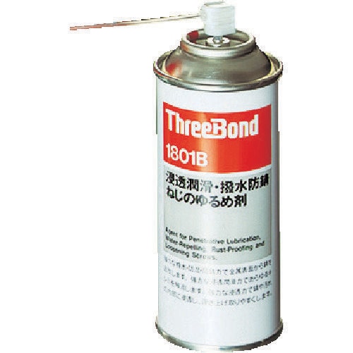 スリールーセン TB1801B 180ml