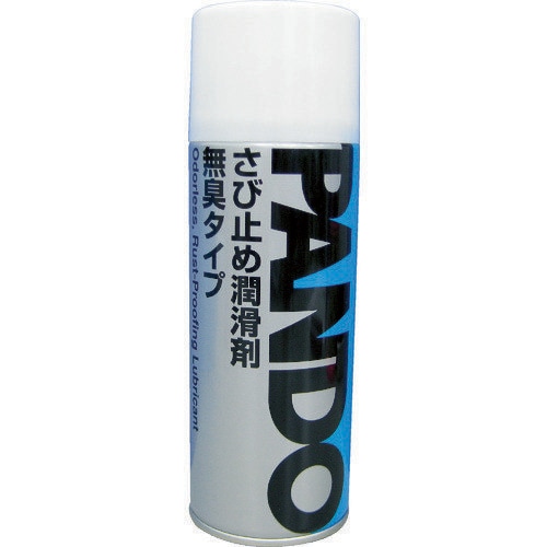 さび止め潤滑剤 パンドー18B TB18B