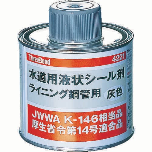 水道用液状シール剤 TB4221