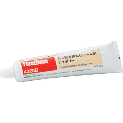 ガス配管用シール剤 TB4320B