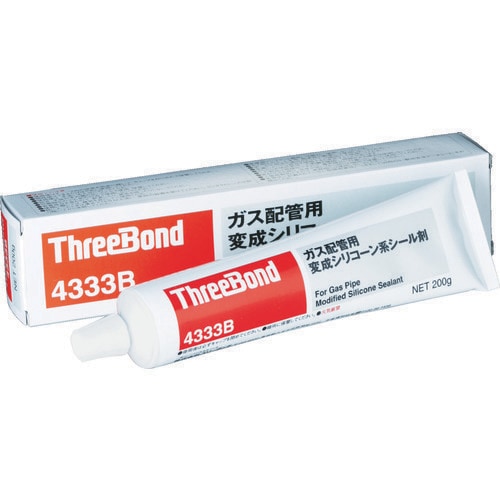 ガス配管用変性シリコーン系シール剤 TB4333B