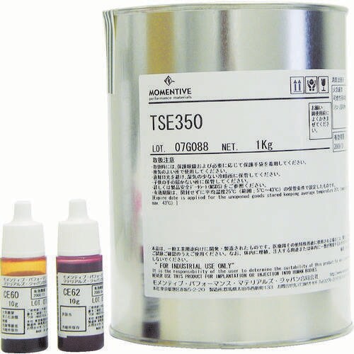 型取り用液状シリコーンゴム 主剤