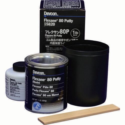 フレクサン 80P 1lb(450g)