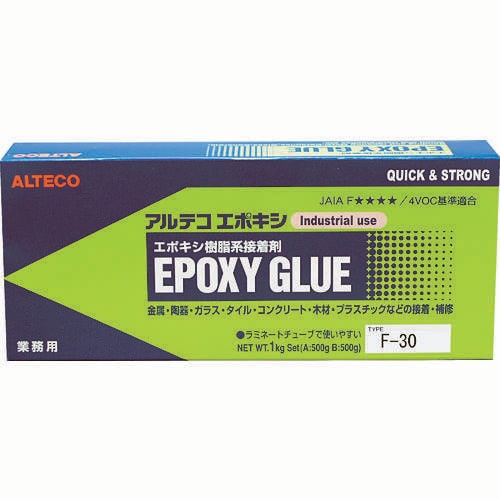 業務用 エポキシ接着剤 F30 1kgセット