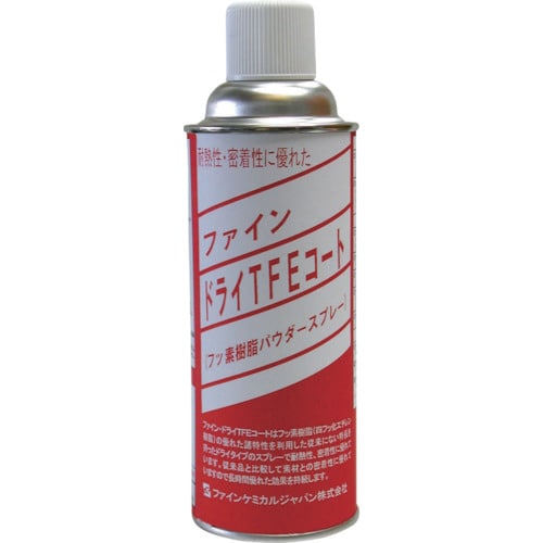 ファイン・ドライTFEコート 420ml