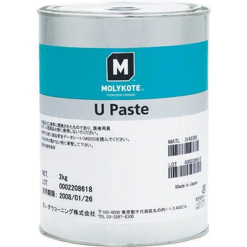 ペースト Uペースト 2kg