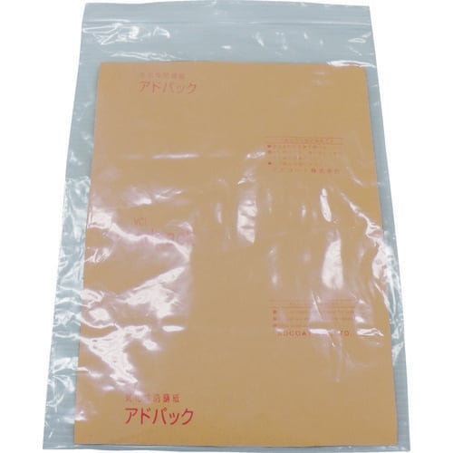 気化性防錆紙 Y1S