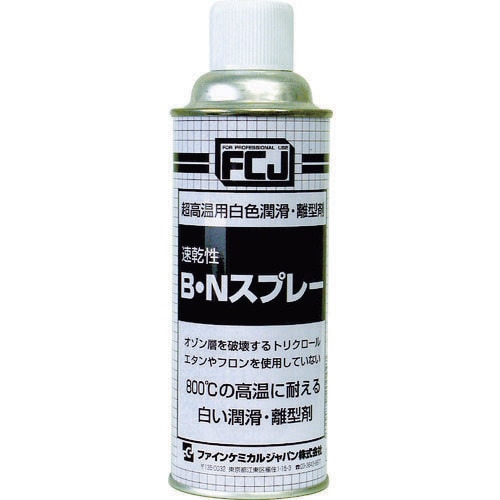 B・Nスプレー 420ml